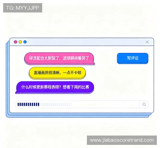 评价精选辑